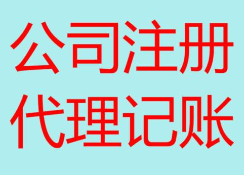 四川长期“零申报”有什么后果？