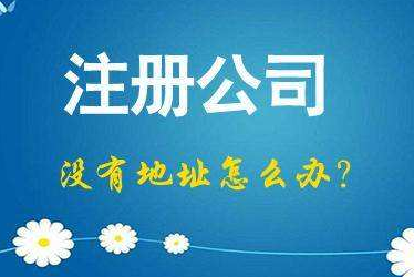 四川2024年企业最新政策社保可以一次性补缴吗！
